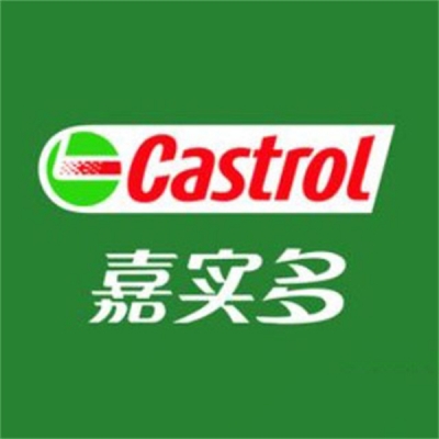 嘉實多工業(yè)用油